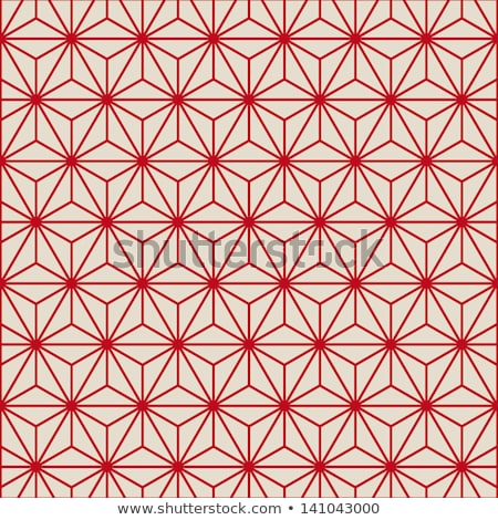 Stockfoto: Seamless Pattern Background Christmas Anniversary Birthday