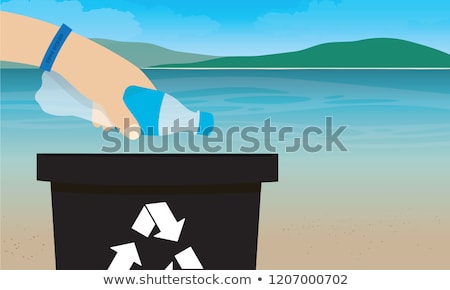 ストックフォト: ーチのゴミ箱