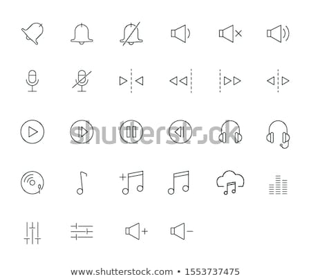 ストックフォト: Speaker Volume Line Icon