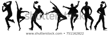 Freestyle Ballet Dancer Zdjęcia stock © Elnur