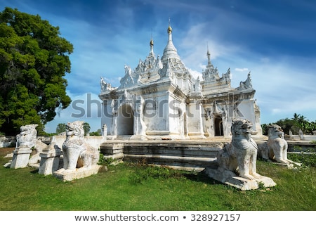 ストックフォト: White Pagoda At Inwa Ancient City Myanmar Burma Travel
