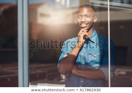 Stockfoto: Looking To The Future With Optimism