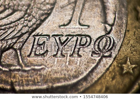 Foto stock: Euro Coin 1 Euro