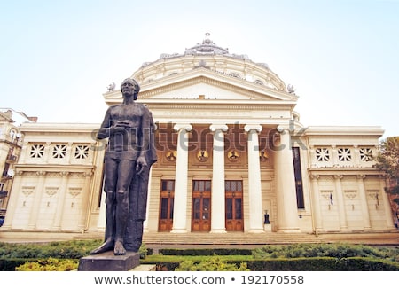 Stockfoto: Romanian Athenaeum Detail