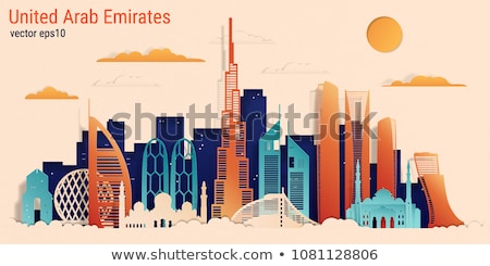 Stock photo: United Arab Emirates Flat Style Vector Concept