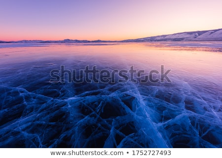 Stockfoto: Beautiful Ice Pattern And Sunlight