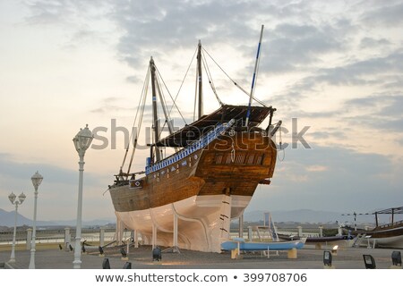 Foto stock: Dhau Oman