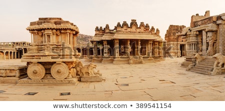 Stock photo: Landscape From Hampi Karnataka India