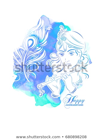 Stockfoto: Indian God Krishna Watercolor Illustration