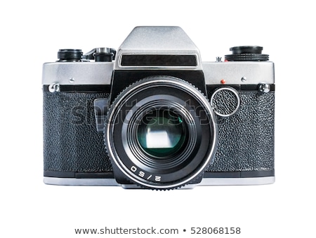 Stock photo: Vintage Photo Camera