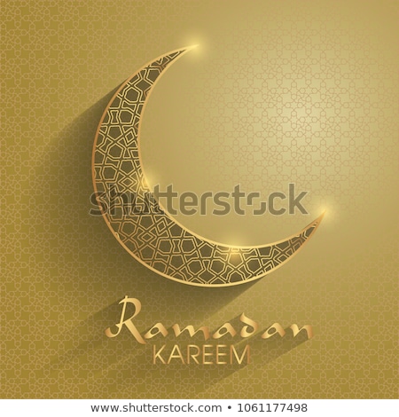 Сток-фото: Eid Mubrak Golden Greeting Design Background