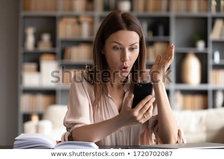 Stock photo: Woman Receiving Good News