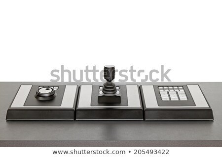 Stock photo: Security Joystick