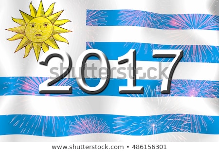 ストックフォト: Flag Burning - Uruguay