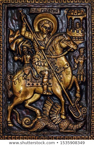 Stock photo: St George Icon