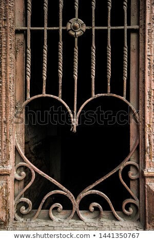 Stock photo: Decoarative Heart