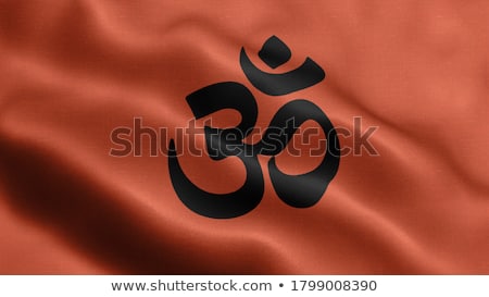 Stockfoto: Orange Flag