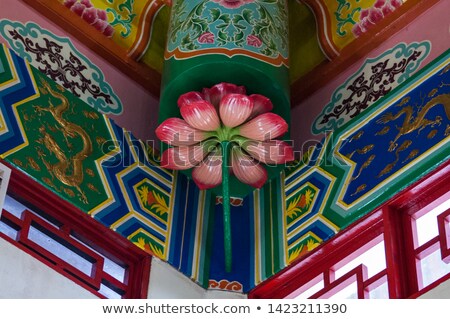 Foto stock: Inside Thean Hou Temple