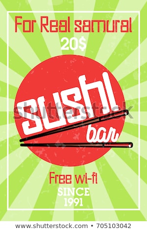 Stockfoto: Color Vintage Sushi Bar Emblem