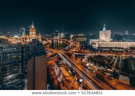 Stockfoto: Big House On Quay Of Moscow River