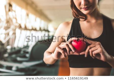 Stockfoto: Heart Training