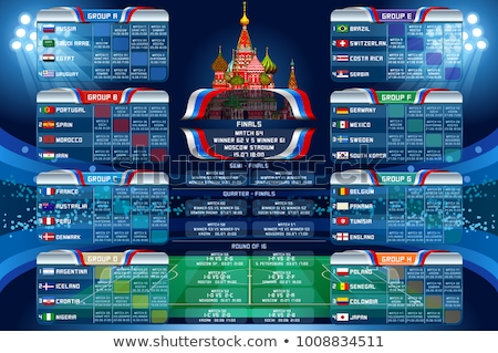 Foto stock: Russia 2018 Football Tournament