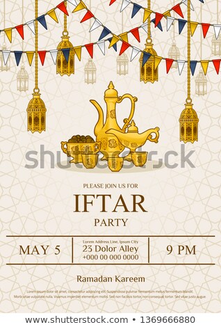 Stock fotó: Golden Iftar Ramadan Party Invitation Template