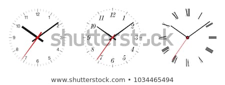 Stockfoto: Analog Clock