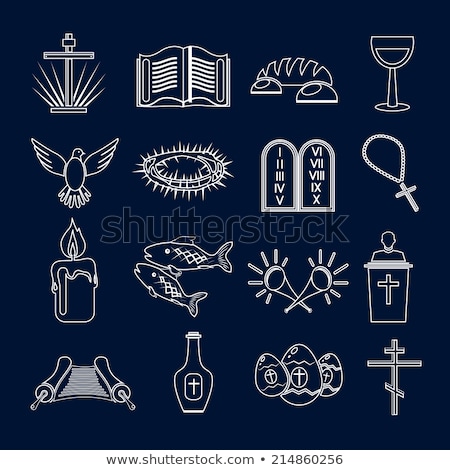 Foto stock: Holy Bible Of Christians Icon Vector Outline Illustration