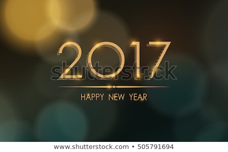 Imagine de stoc: 2017 New Year Background With Abstract Colorful Lines