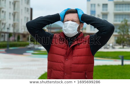 Stock photo: Anxious Man Face