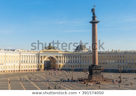 Foto stock: Arch Of The General Staff In St Petersburg