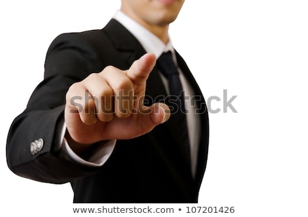 Focused Businessman Pushing With Hands [[stock_photo]] © Ohmega1982