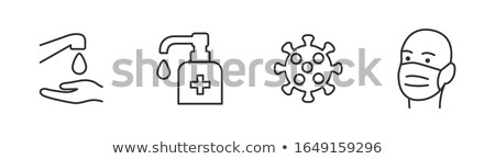 Zdjęcia stock: Water Drop Virus Icon Vector Outline Illustration