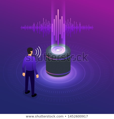 Stockfoto: Machine Voice Control Icon Vector Illustration