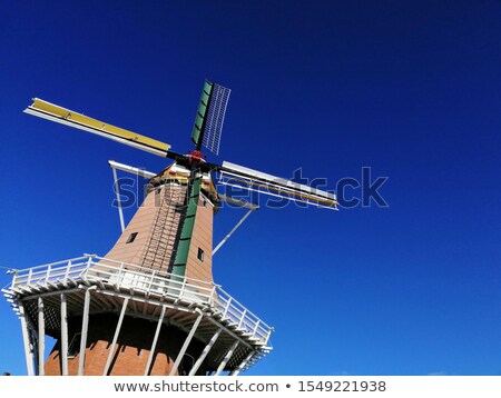 Stock photo: Foxton Blue Tower