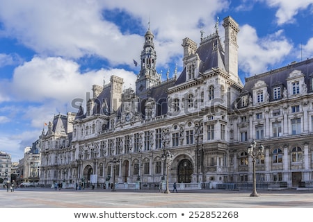 ストックフォト: City Hall Paris