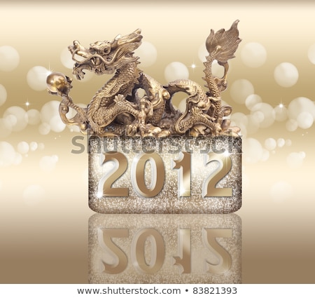 Foto d'archivio: 2012 Happy New Year Golden Chinese Dragon Illustration