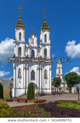 Stockfoto: Holy Resurrection Church Vitebsk Bellarus