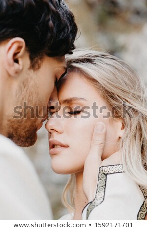 Stockfoto: Young Passionate Couple Hugging
