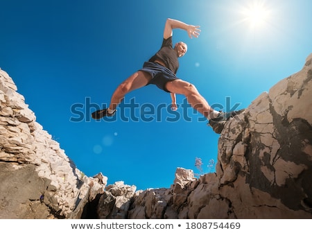 Stock photo: Dynamic Angles