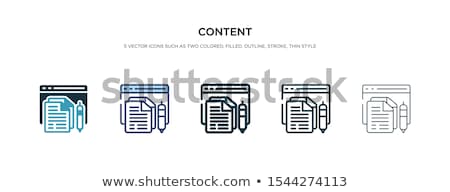 Stock fotó: Seo Internet Sign Black Vector Button Icon Design Set 1