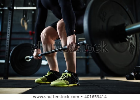 Jambes de l'homme se bouchent [[stock_photo]] © Pressmaster