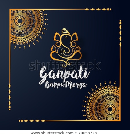 Foto stock: Creative Ganesh Chaturthi Banner Design