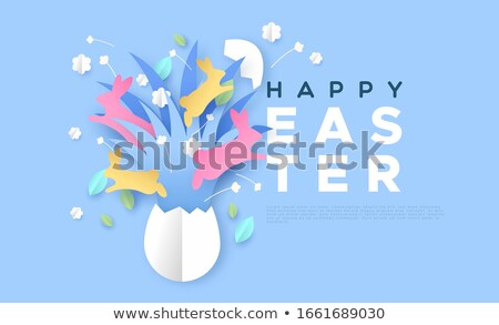 Stockfoto: Happy Easter Paper Cut Card Rabbit Jumping In Egg