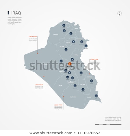 ストックフォト: Orange Button With The Image Maps Of Iraq