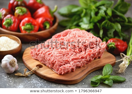 Stock photo: Raw Minced Meat