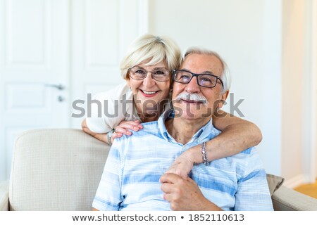 Stock photo: Smilling