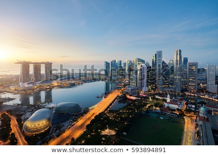 Stock photo: Singapore