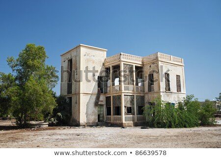 Zdjęcia stock: Colonial House In Massawa Eritrea